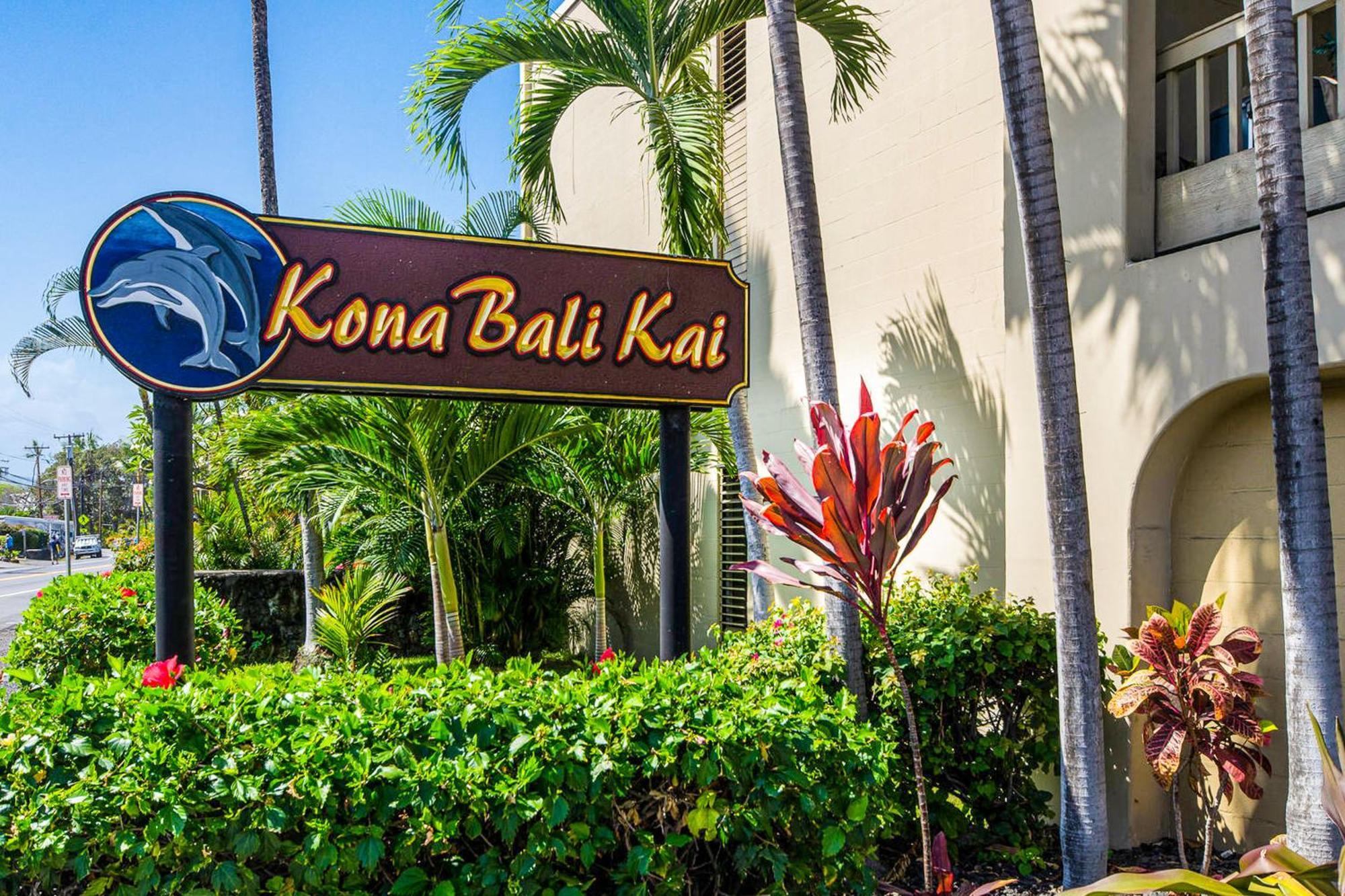 Kona Bali Kai #232 Ξενοδοχείο Καϊλούα-Κόνα Εξωτερικό φωτογραφία